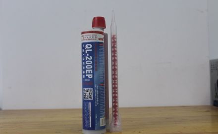水下植筋采用什么膠？簡(jiǎn)單介紹水下植筋膠的作用