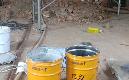 建筑植筋膠在什么樣的條件下使用才好