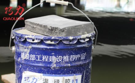 修補裂縫時，灌縫膠施工工藝為什么會被優選？