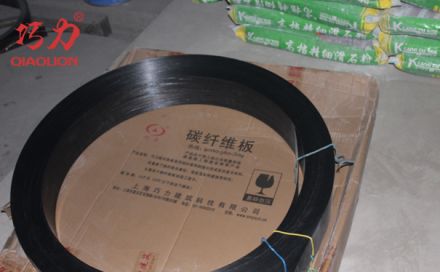 購買碳纖維板時，哪幾項(xiàng)工作務(wù)必要做到位？