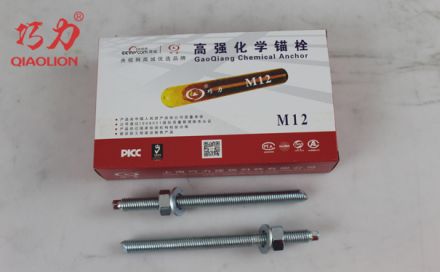 具有哪6個典型特點(diǎn)的化學(xué)錨栓更值得采購？（上）