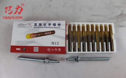 具有哪6個典型特點(diǎn)的化學(xué)錨栓更值得采購？（下）