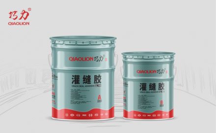 灌縫膠的施工工藝流程是怎樣的？